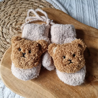 Moufles pour bébé beiges avec ours en peluche